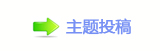 【ꅻ뙛䙚顛륥獞网】