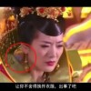 澳门彩今晚开奖结果51期