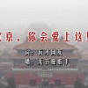 word删除整页的方法
